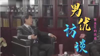 BT电影下载网站公共场合操黑丝秘书（简介同城约炮）